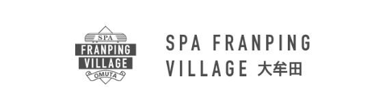 SPA FRANPING VILLAGE 大牟田