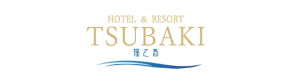 HOTEL & RESORT TSUBAKI 福之島